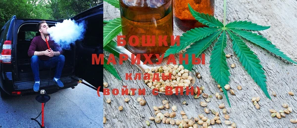 apvp Абдулино