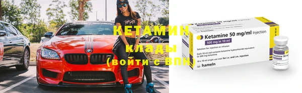 гидропоника Абаза
