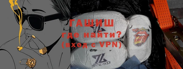 а пвп мука Навашино
