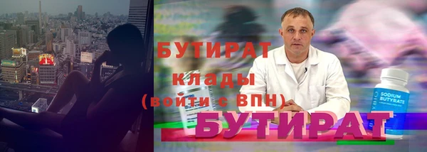 apvp Наволоки