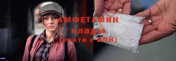 apvp Абдулино