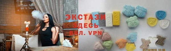 apvp Абдулино
