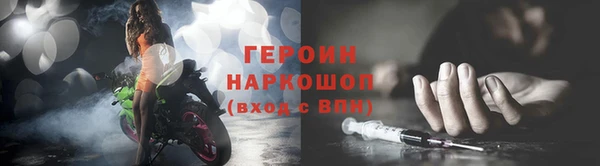 apvp Абдулино