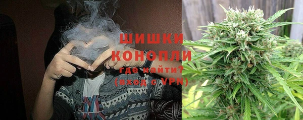 apvp Абдулино