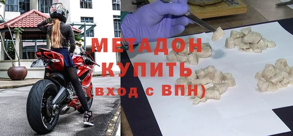 гашик Абинск
