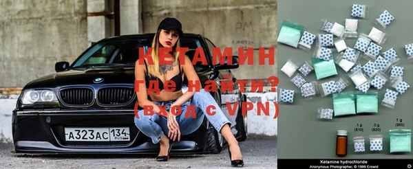 apvp Абдулино