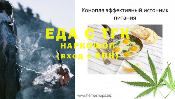 apvp Абдулино
