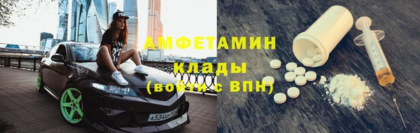 apvp Абдулино