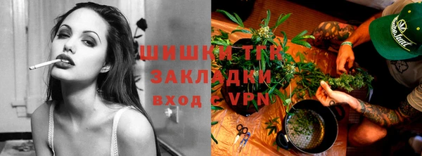 apvp Абдулино
