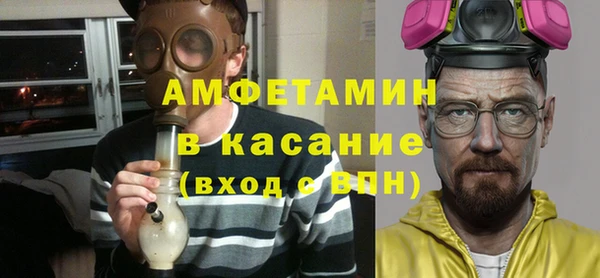 apvp Абдулино